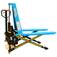 576438_transpalete_pantografico_elevacao_eletrica_1_500_kg_680_mm_rodas_de_nylon_pp_1500e