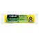 577436_rolo_de_espuma_para_pintura_23_cm_sem_suporte_339_5a