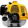 Ro�adeira lateral Vonder RGO 520BIP a gasolina 1.9 hp 52 cc 2T bipartida