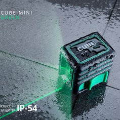 Nível a laser verde alcance de 20 metros com tripé - Cube Mini Green